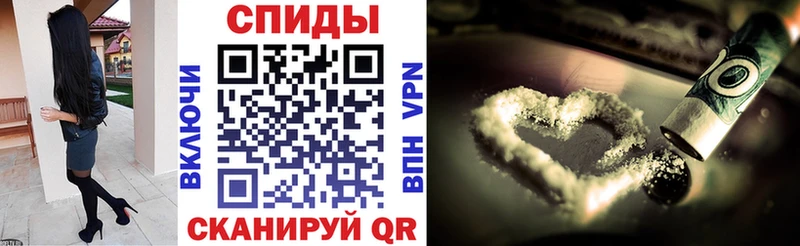 Amphetamine 97% Новый Уренгой