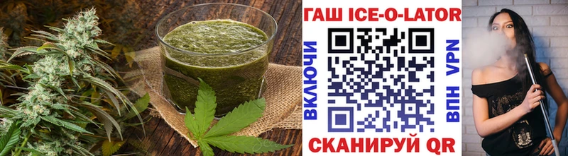 Canna-Cookies конопля  Новый Уренгой 
