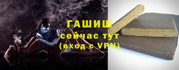 mdpv Белокуриха