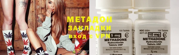 герыч Белоозёрский