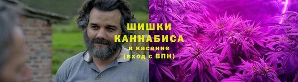 стаф Баксан