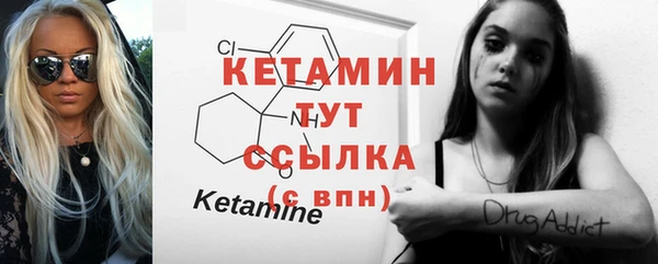 mdpv Белокуриха