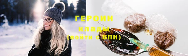MDMA Беломорск