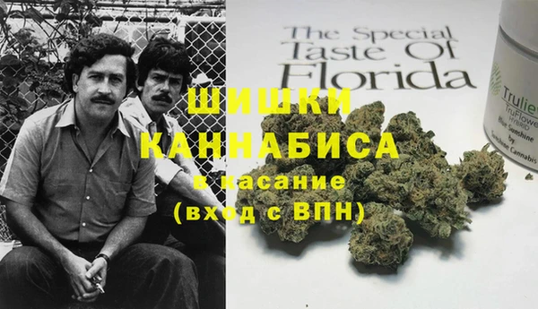 MDMA Беломорск