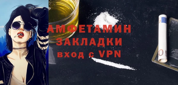 mdpv Белокуриха