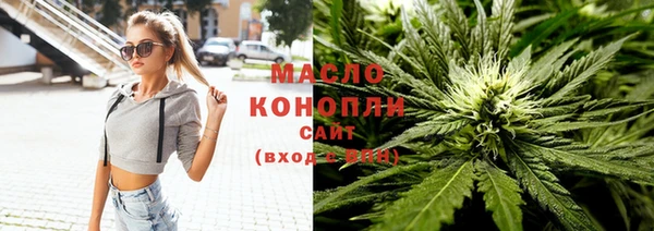 трава Балабаново