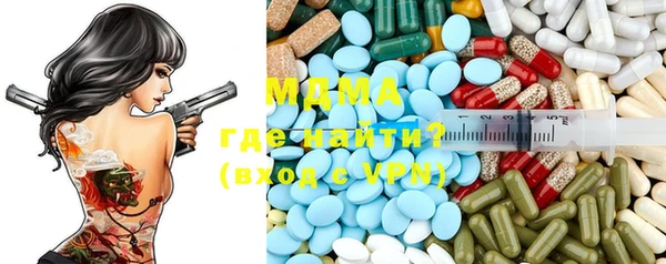 трава Балабаново