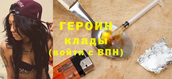MDMA Беломорск