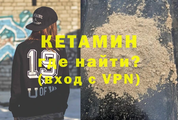 стаф Баксан